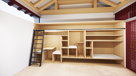 Visual Display Concept Design